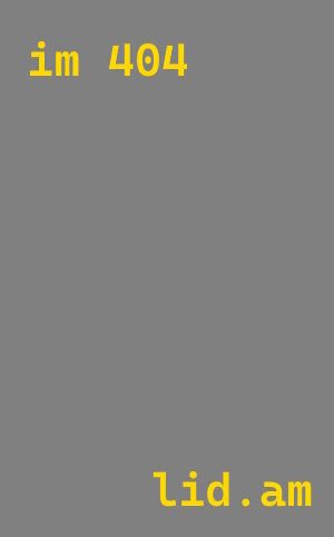 Проектирование вентиляции бани в Лесосибирске — Лидген-Лсс, от 521 руб.